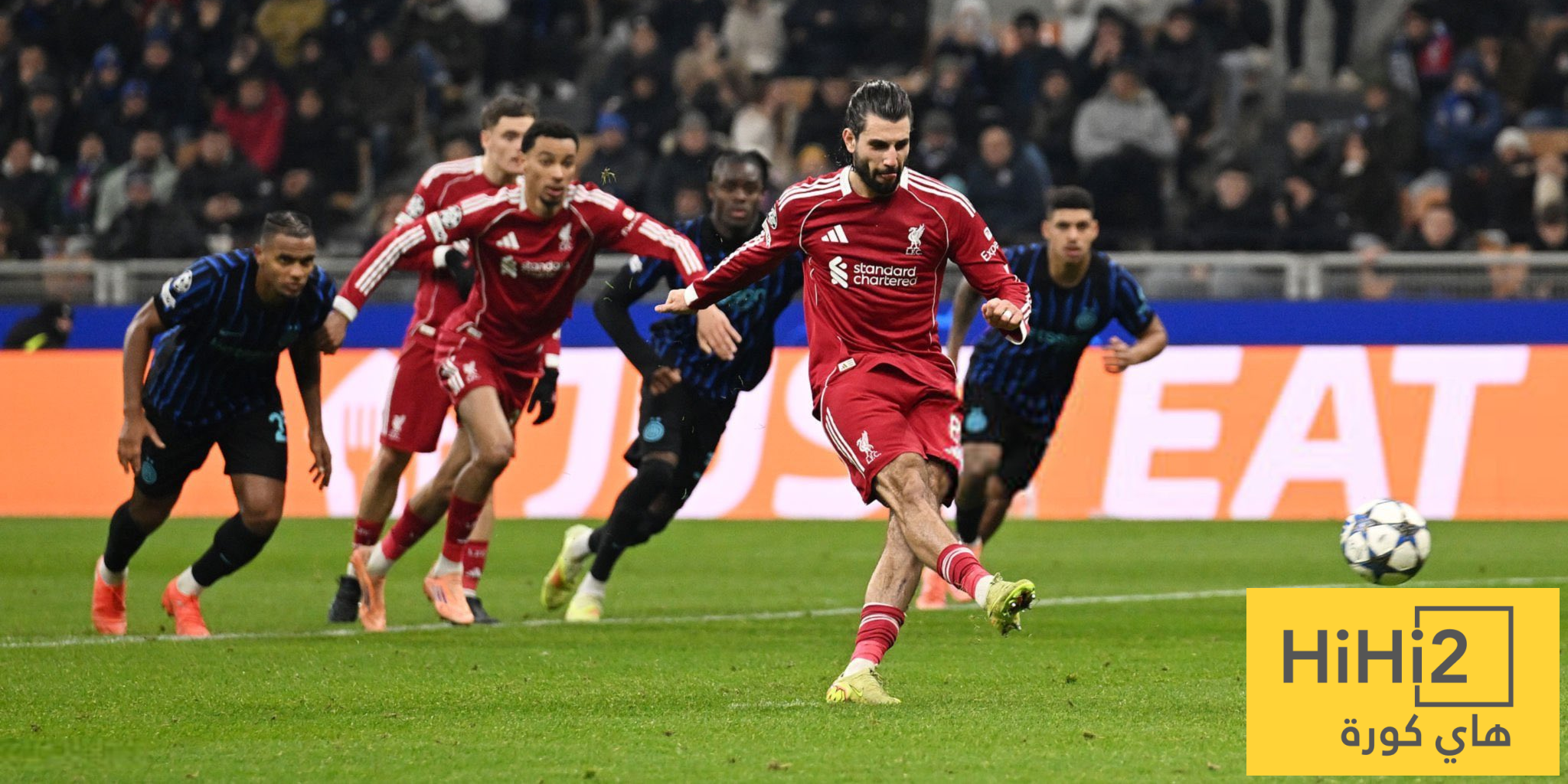 ليفربول يخطف فوز ثمين امام الانتر في دوري الابطال