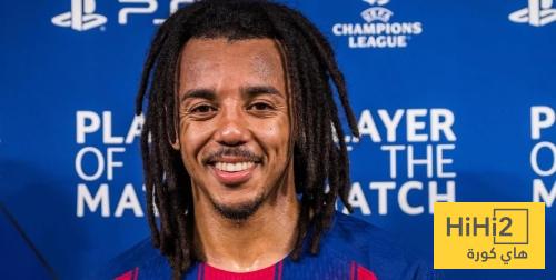 كوندي يتصدر غلاف سبورت