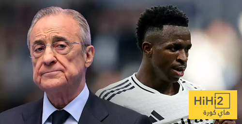 بعد عشرين عامًا… هل يكرر بيريز عبارته الشهيرة ؟