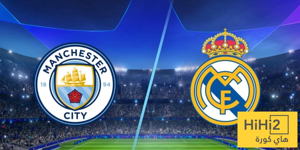 قائمة هدافي ريال مدريد ضد مانشستر سيتي