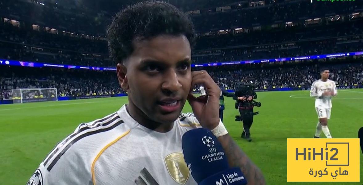 أول تعليق من رودريغو بعد الهزيمة أمام مانشستر سيتي