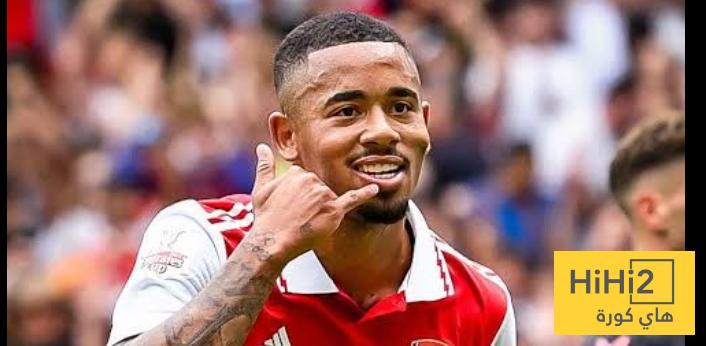 ملخص ما قدمه خيسوس في مباراة كلوب بروج ملخص ما قدمه خيسوس في مباراة كلوب بروج