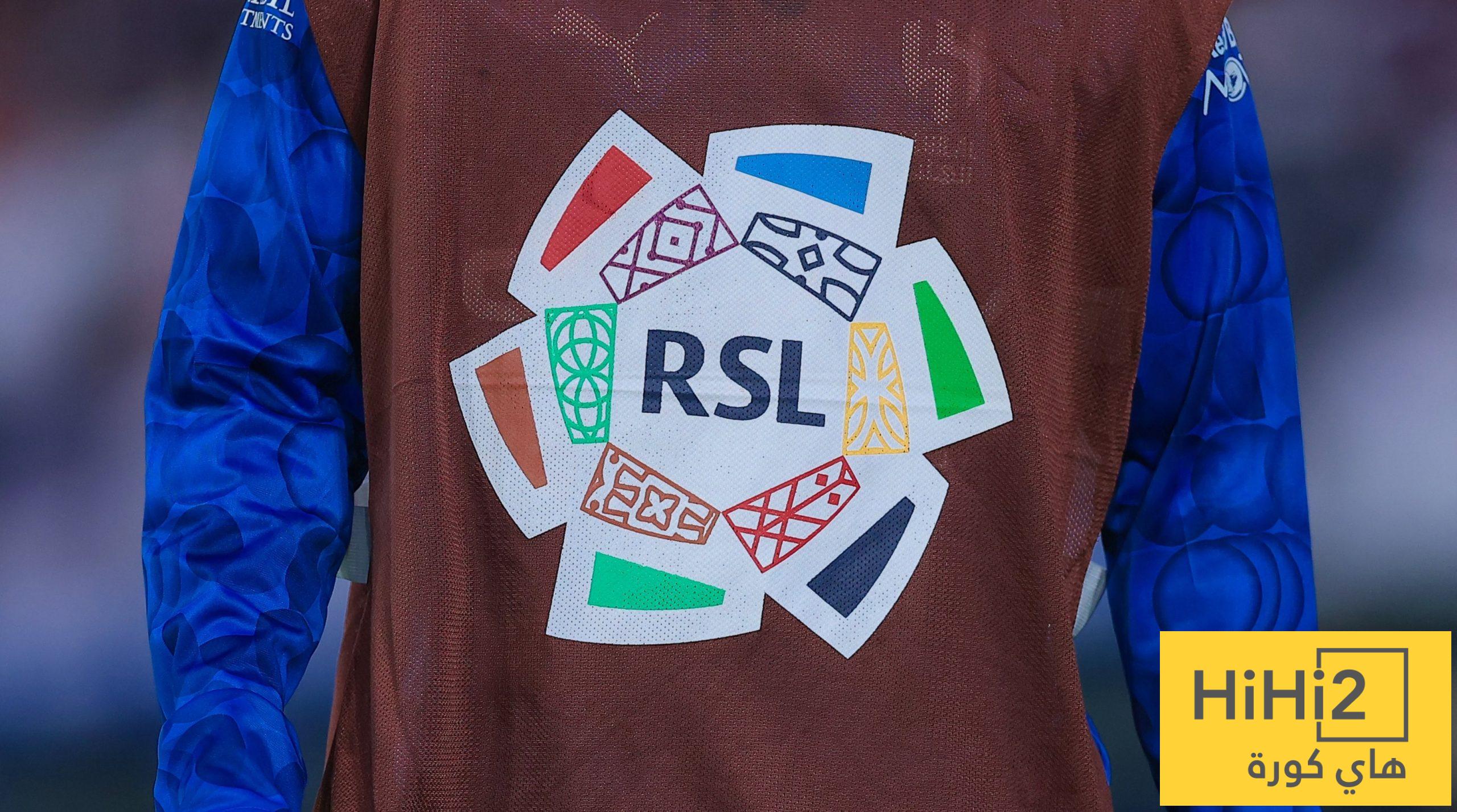 مفاجآت قوية بانتظار السوق الشتوي السعودي !