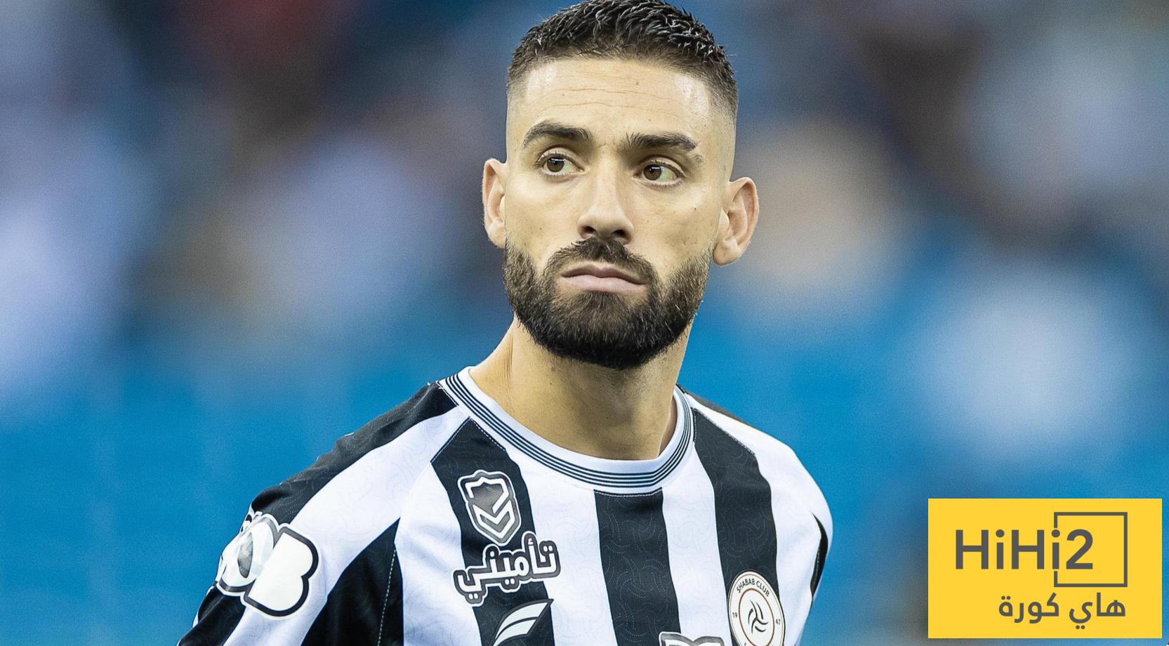 عاملة منزلية وراء غياب كاراسكو عن الشباب ! عاملة منزلية وراء غياب كاراسكو عن الشباب !