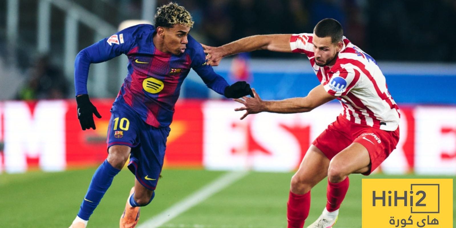 صورة: أربعة فرق فقط لم تهزم على ملعبها في الليغا هذا الموسم