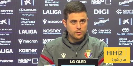 تعليق مدرب اوساسونا عل عدم خسارة برشلونة على ارضه