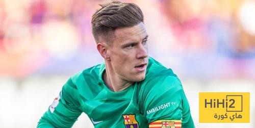 لهذا السبب .. تير شتيغن لا يجب ان يلعب في كاس الملك ..!