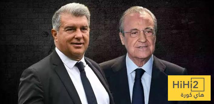 مفاهيم التخلف في قضية نغريرا وفساد التحكيم الاسباني