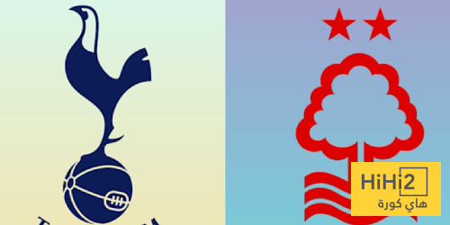 نتائج مواجهات توتنهام ونوتنغهام فورست في الدوري الإنجليزي