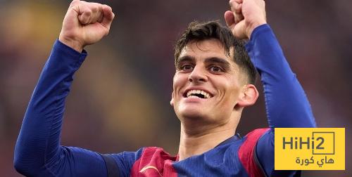 مارتين يعلق على تصفيق الجماهير له بعد كل لمسة للكرة  