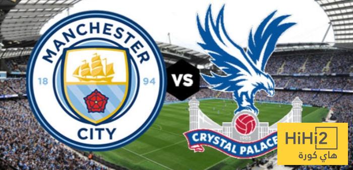 هدافو مانشستر سيتي و كريستال بالاس