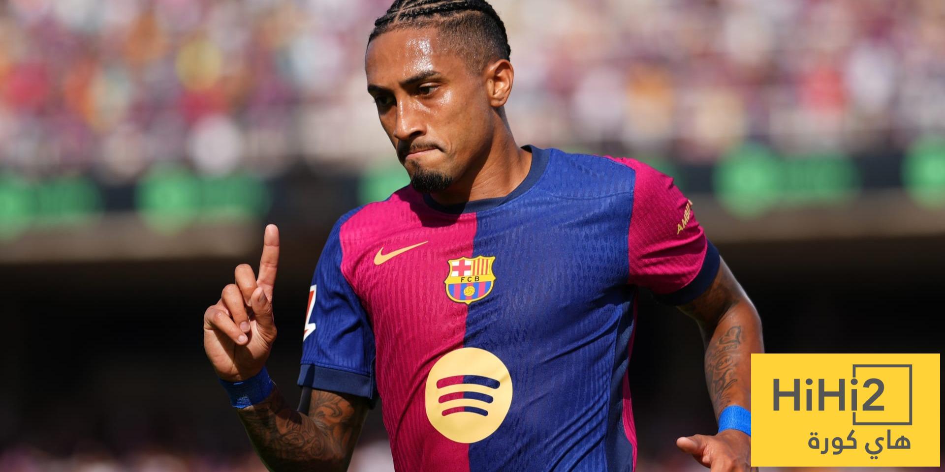 إنجاز جديد لبرشلونة فليك!