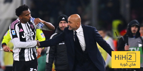 إحصائيات مباراة يوفنتوس وبولونيا في الدوري الإيطالي