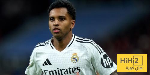 رودريغو ومبابي يحققا نفس الرقم القياسي