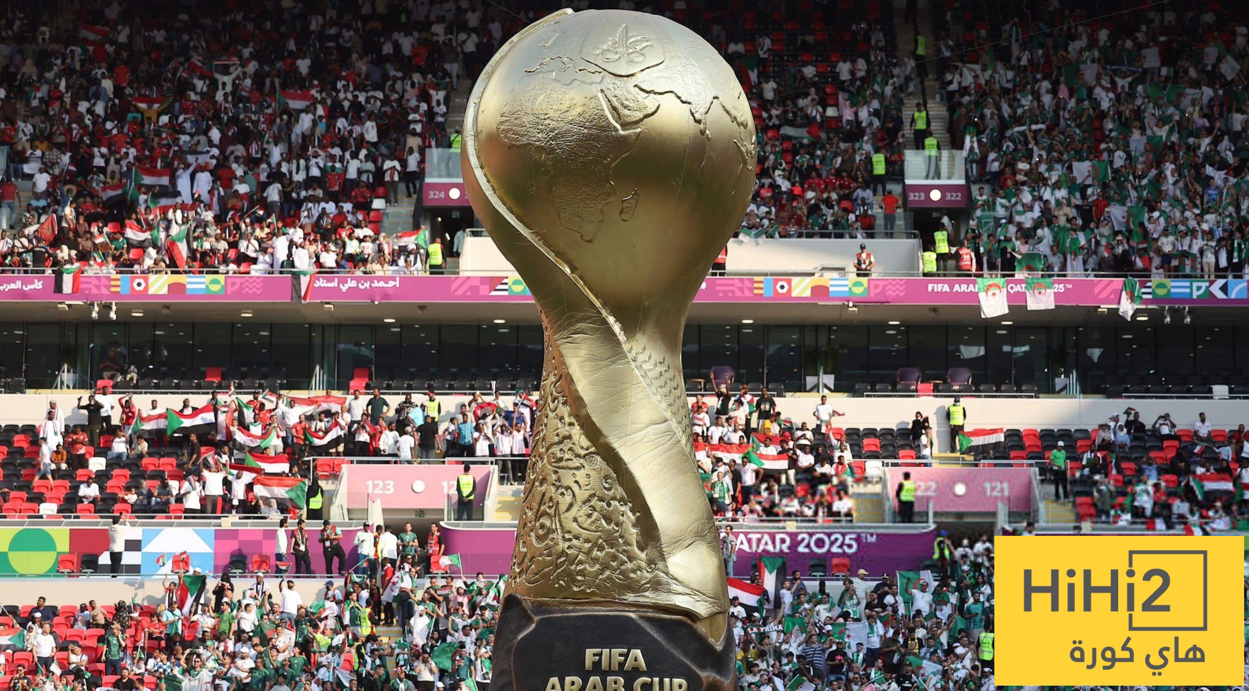 أفضل لاعب في بطولة كأس العرب حتى الآن