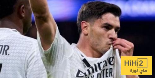 منشور ابراهيم دياز قبل انضمامه الى معسكر المنتخب المغربي