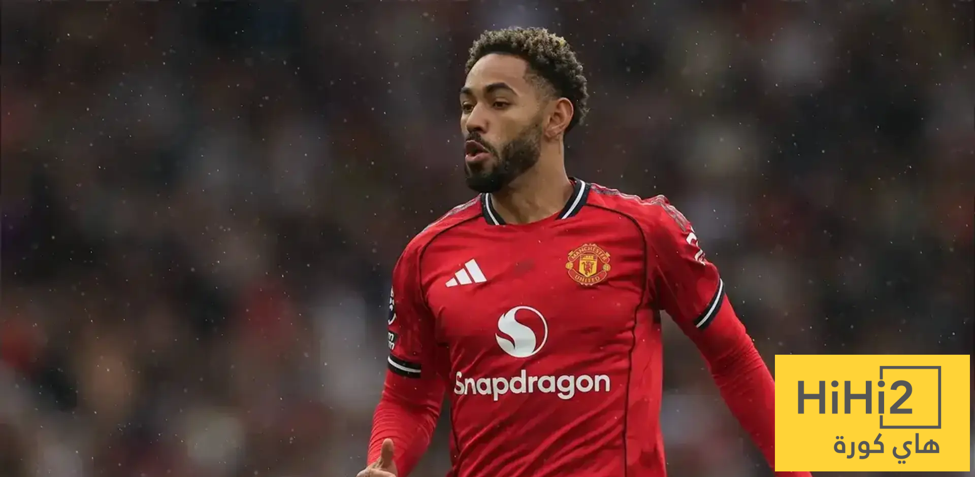 احصائيات ماثيوس كونيا أمام بورنموث