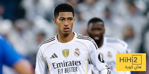 أخبار سارة للريال قبل بداية العام الجديد