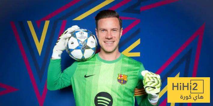 حارس برشلونة الرابع يجب أن يشارك بدلا من شتيغن!