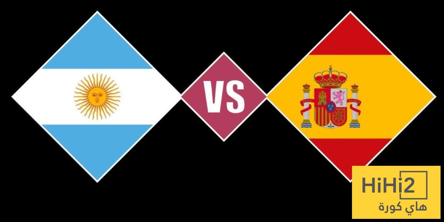 تحديد التاريخ الرسمي لمواجهة الفيناليسما بين الارجنتين و اسبانيا