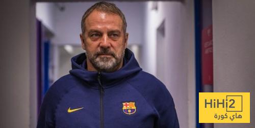 فليك يكشف اهمية انهاء العام بانتصارات متتالية ..!