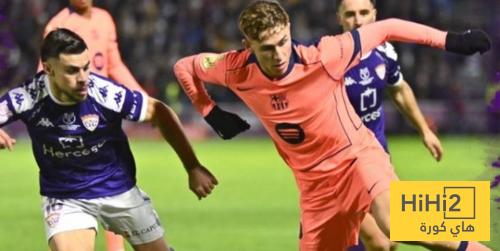 رسالة نادي غوادالاخارا بعد الهزيمة امام برشلونة