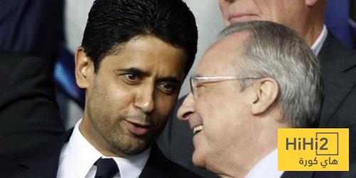 بيان رسمي من ريال مدريد لتهنئة باريس سان جيرمان