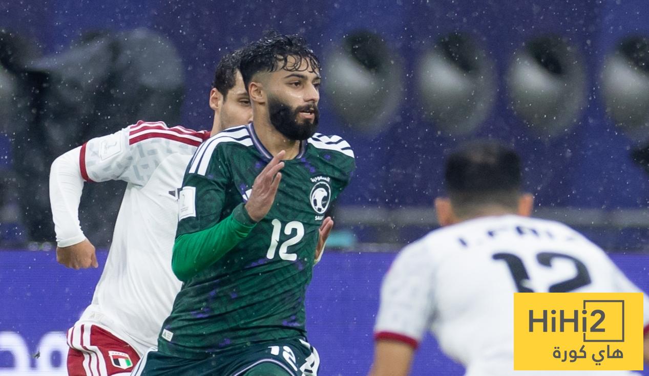 عاجل ورسميًا : إلغاء مباراة السعودية والإمارات !