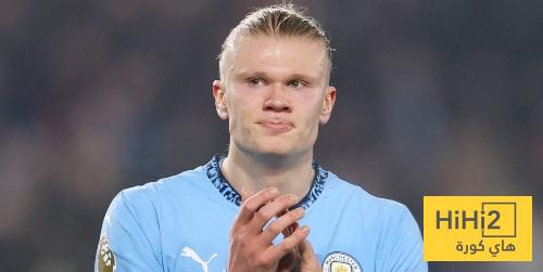 أمنية هالاند في العام الجديد