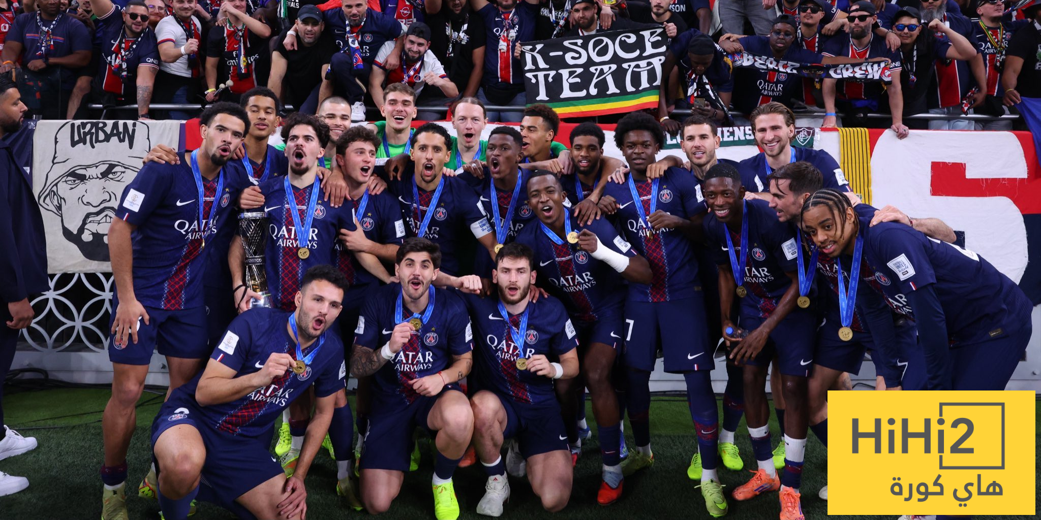 باريس سان جيرمان يحقق السداسية الثالثة في التاريخ