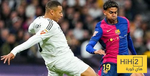 4 اضعاف .. ارتفاع اسعار مقاعد كبار الشخصيات في مباراة الكلاسيكو بالكامب نو