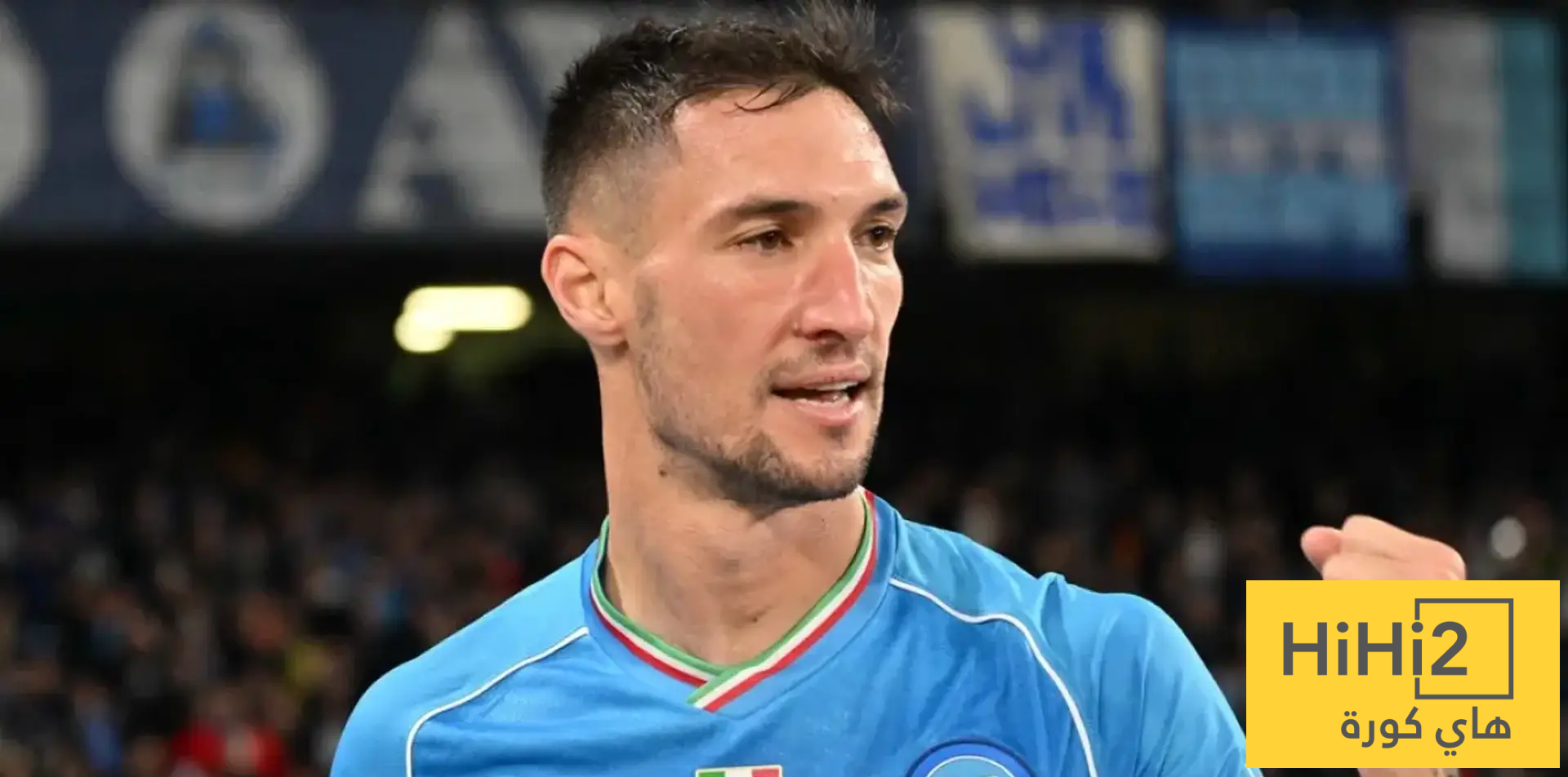 كل ما قدمه ماتيو بوليتانو أمام ميلان في كأس إيطاليا