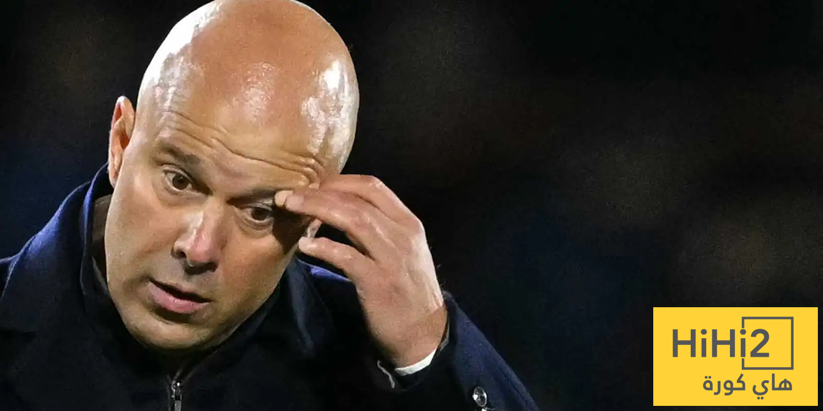 آرني سلوت يبرر تراجع ليفربول