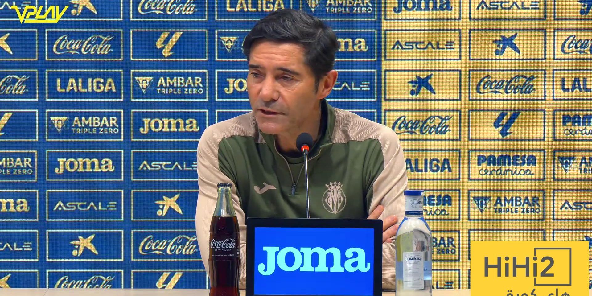 مدرب فياريال يختار أخطر لاعب في برشلونة