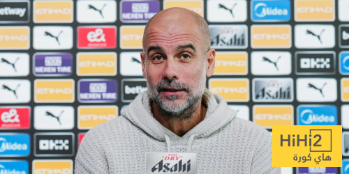 جوارديولا يؤكد غياب أربعة نجوم عن مباراة وست هام