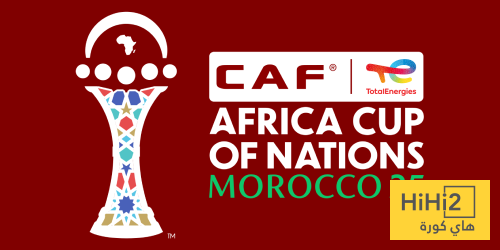 20 حقيقة هامة عن كأس الأمم الإفريقية 2025