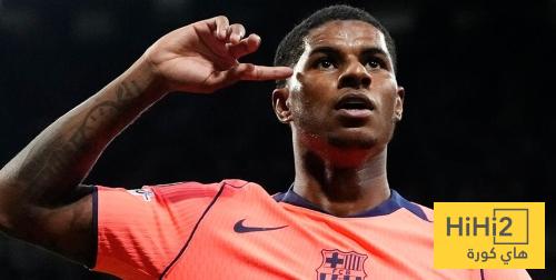 راشفورد : سعيد بانضمامي لهذا العمل مع برشلونة