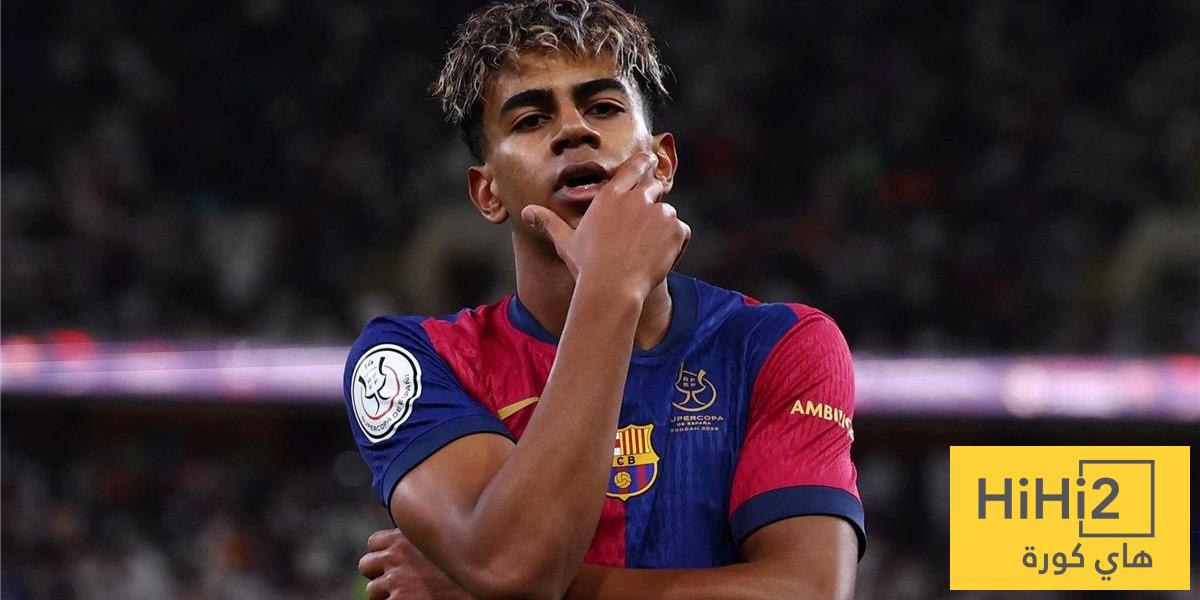 لامين يامال يحتاج حبيبة