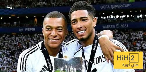 كلمات بيلينغهام لـ مبابي في عيد ميلاده