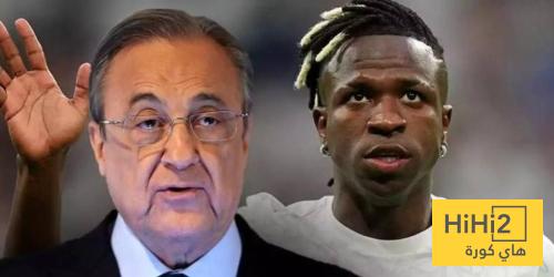 صورة .. رد فعل بيريز على صافرات الاستهجان ضد فينيسيوس