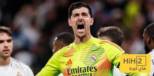 كورتوا يكشف عن امنيته في 2026