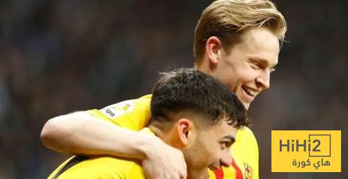 تعليق دي يونغ على غياب بيدري