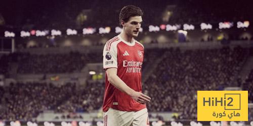 أرقام رايس أمام إيفرتون