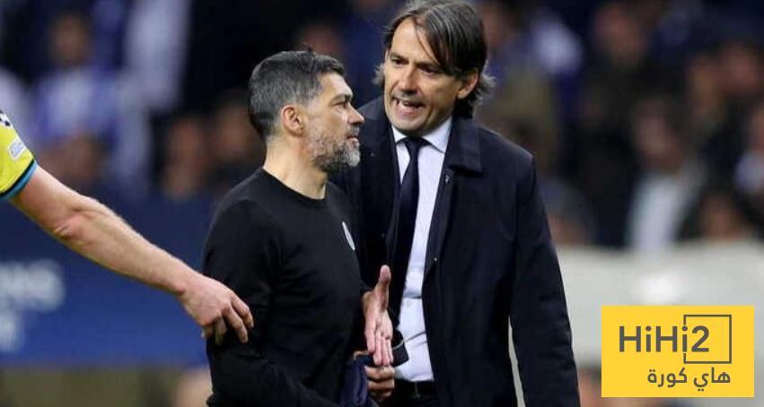 كونسيساو يوضح علاقته بـ إنزاغي !