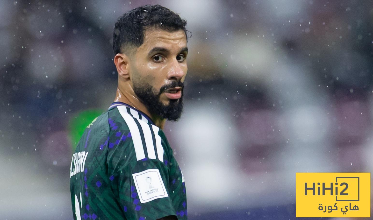 فكرة جريئة لتطوير المنتخب السعودي !