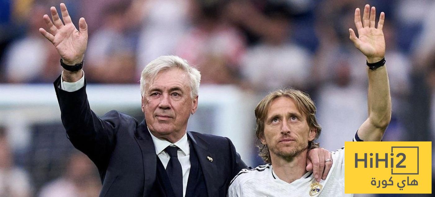 أنشيلوتي يشيد بمودريتش