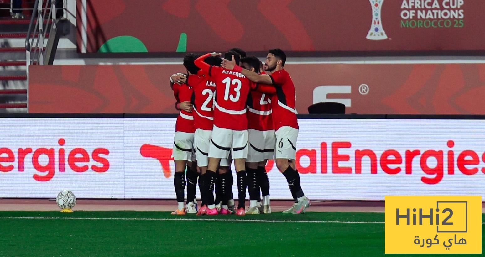 سجل تاريخي مذهل للفراعنة في مجموعات كأس أمم أفريقيا