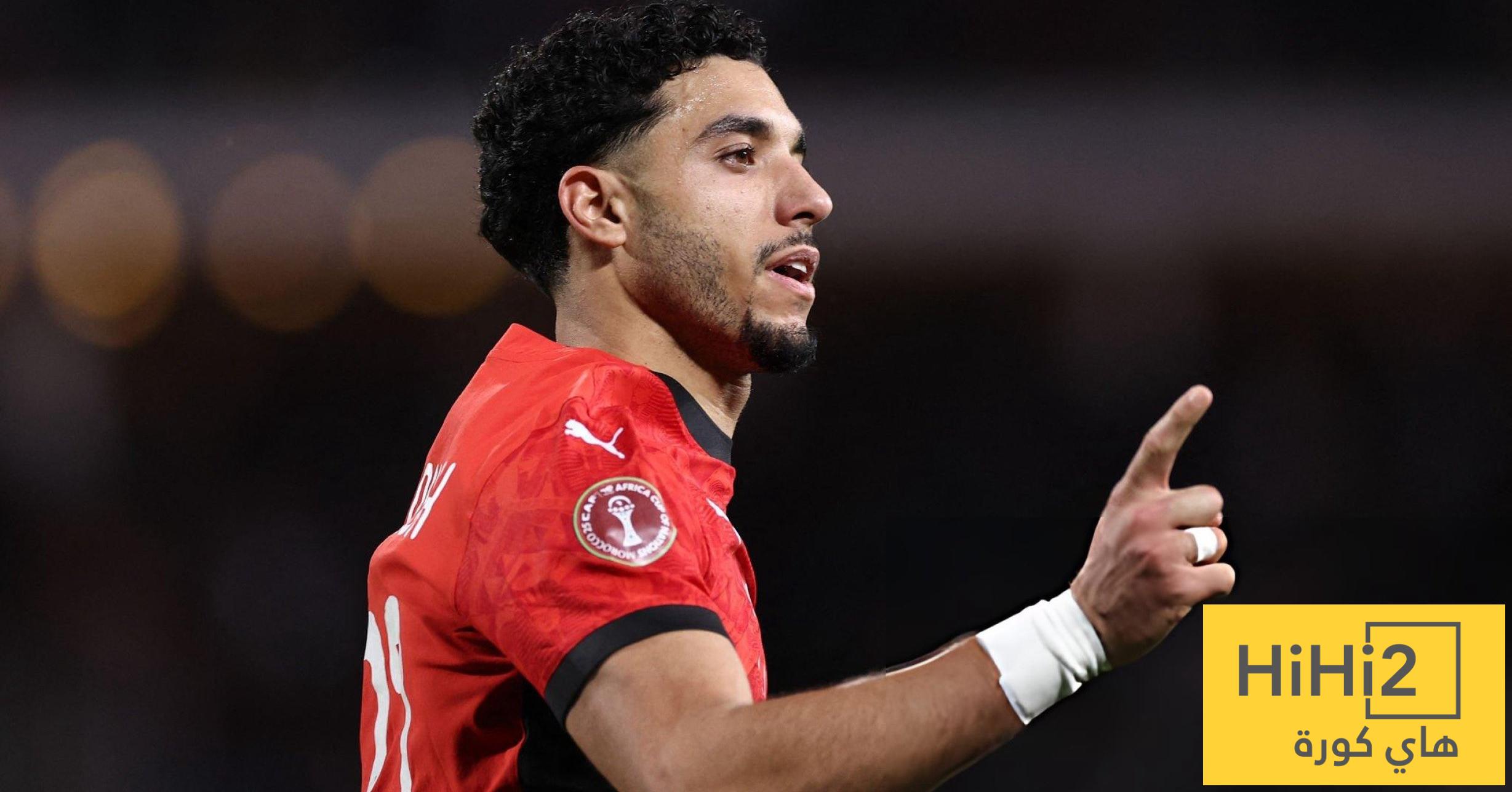 أكثر المنتخبات تحقيقًا للفوز في تاريخ كأس أمم أفريقيا