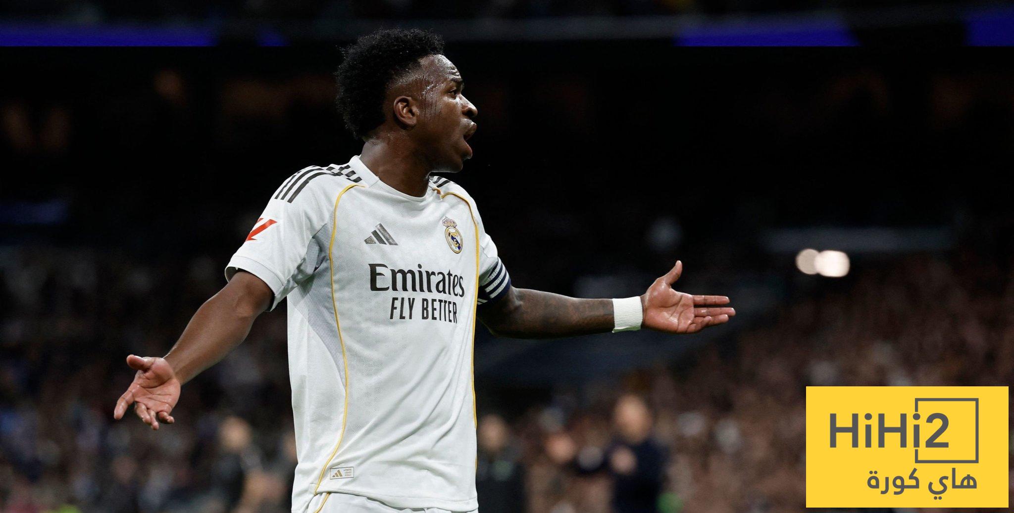 لهذا السبب أطلقت جماهير البرنابيو صافرات الاستهجان على فينيسيوس