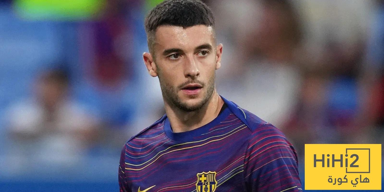 خوان غارسيا.. برشلونة يجد ” كورتوا جديدًا “